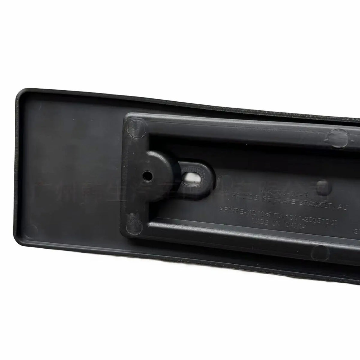 1493100-00-B Front License Under Plate (AU) for Tesla Model Y  Modtesla
