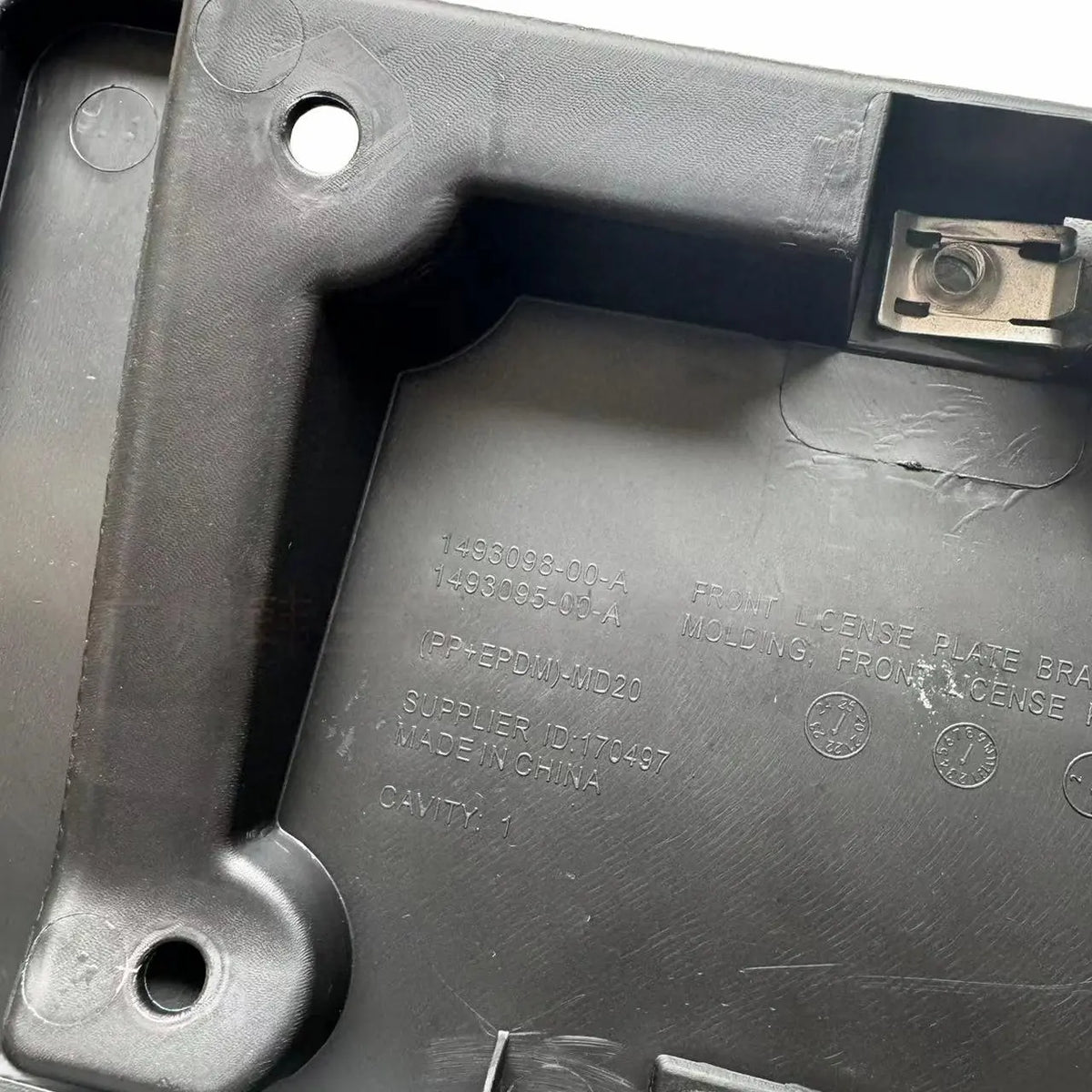 14983097-00-A Front License Plate for Tesla Model Y  Modtesla