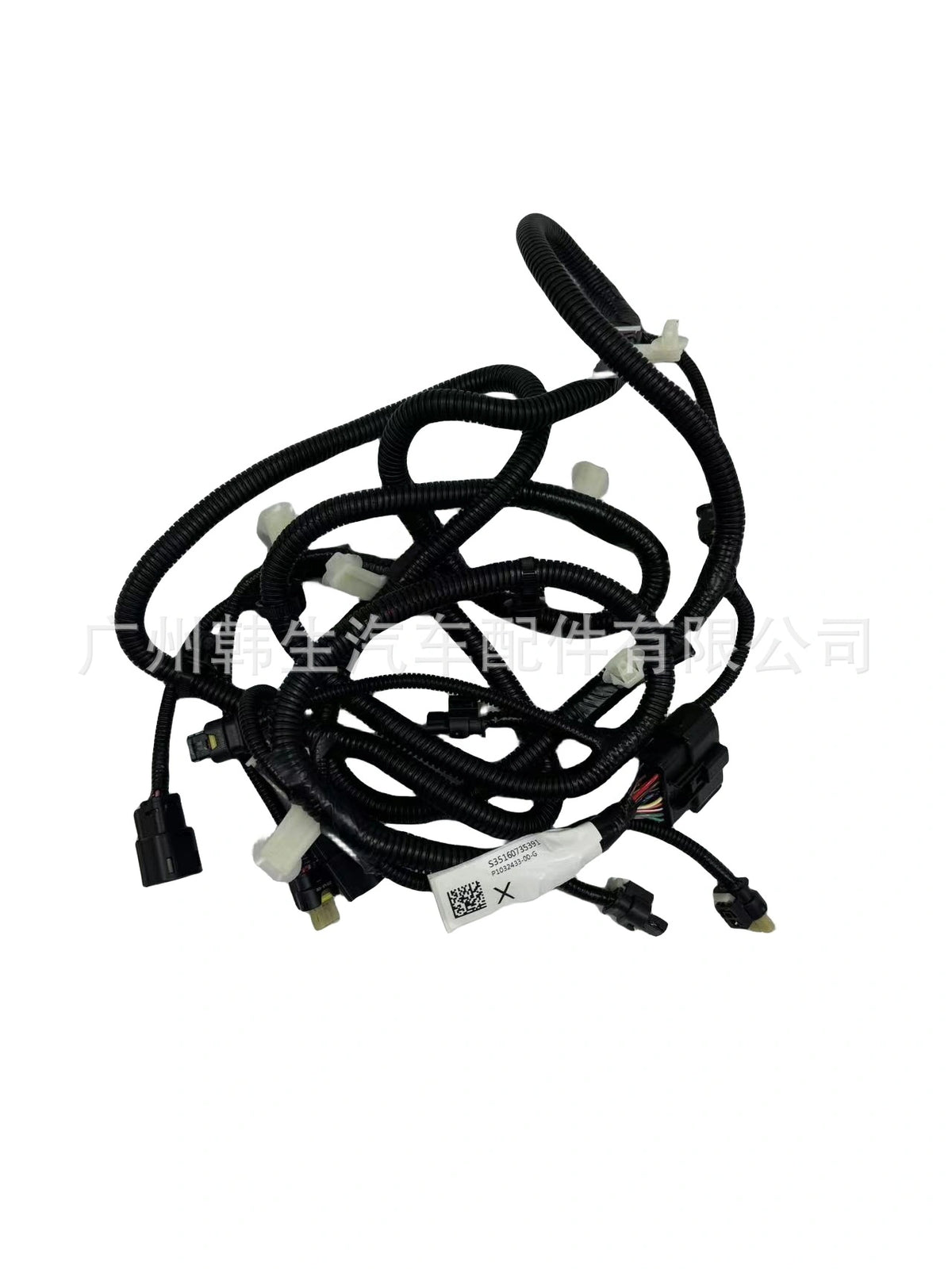 1032433-00-G Front Bumper and Front End Harnesses for Tesla Model X  Modtesla